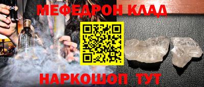 jwh Северобайкальск