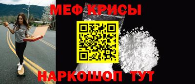 jwh Северобайкальск
