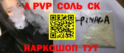 мескалин Свободный