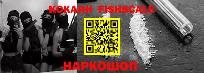jwh Северобайкальск