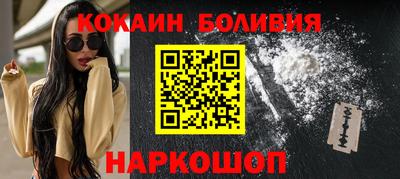 мескалин Свободный