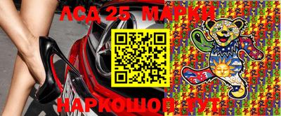 jwh Северобайкальск