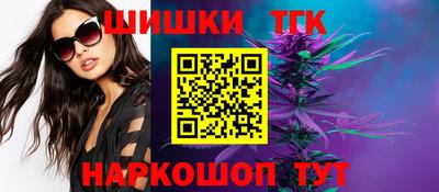 jwh Северобайкальск