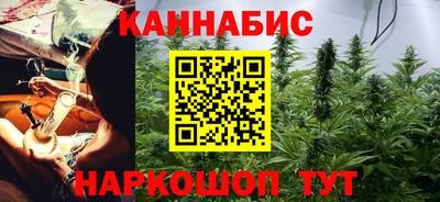 jwh Северобайкальск