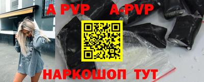 jwh Северобайкальск