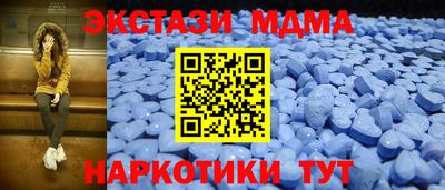 мескалин Свободный