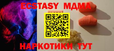 мескалин Свободный