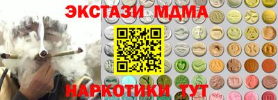jwh Северобайкальск