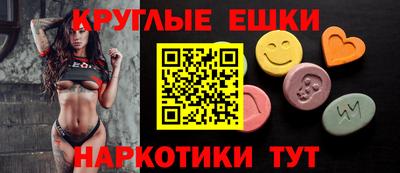 jwh Северобайкальск