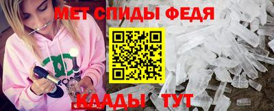 jwh Северобайкальск