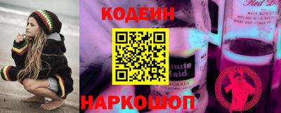 соль ск Севастополь