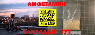 мескалин Свободный