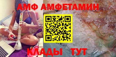 мескалин Свободный