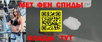мескалин Свободный
