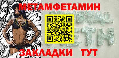 мескалин Свободный