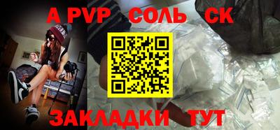 мескалин Свободный