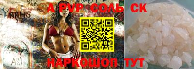 мескалин Свободный