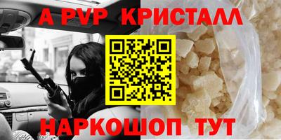 мескалин Свободный